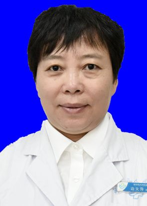 边文萍