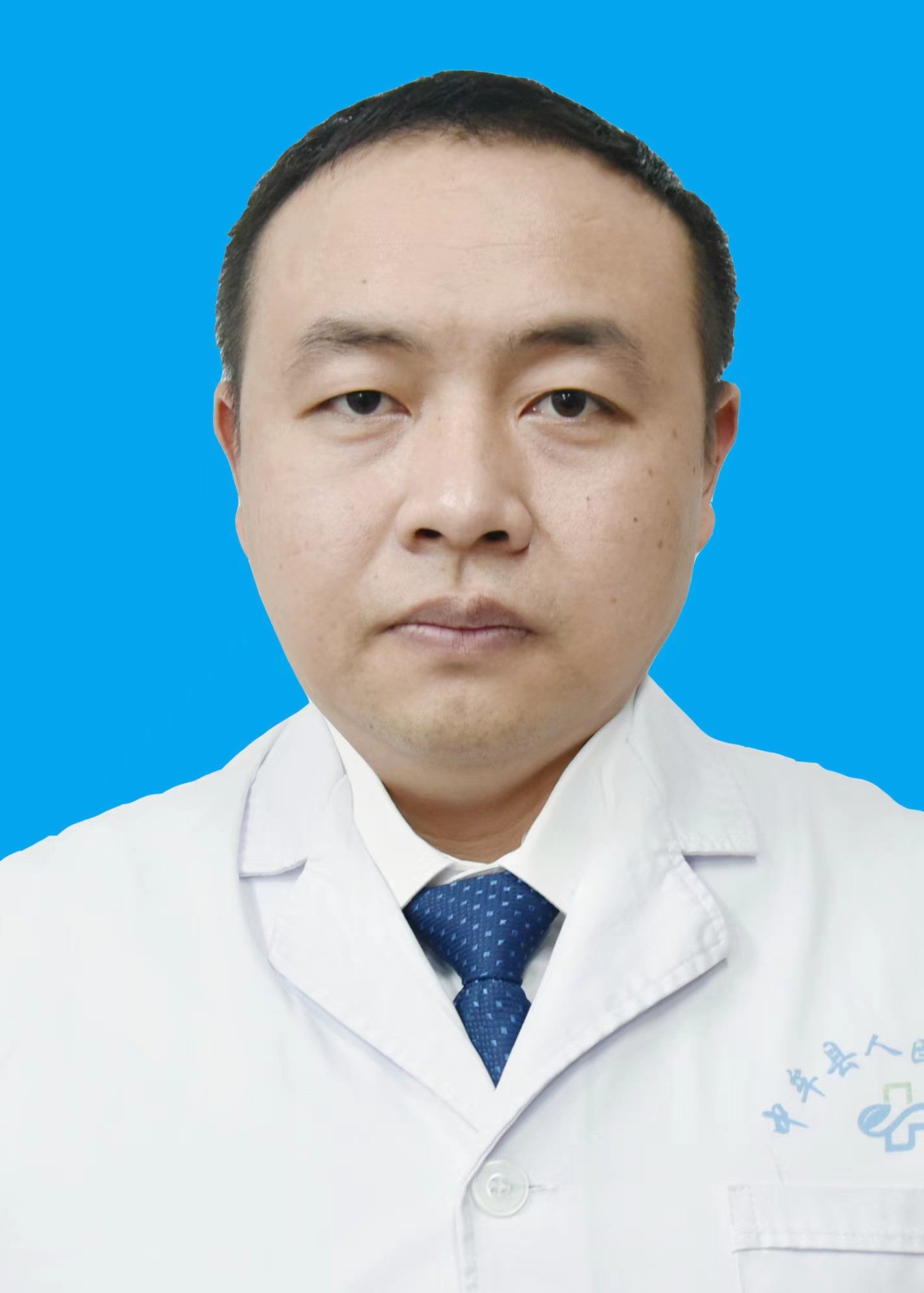 孙哲
