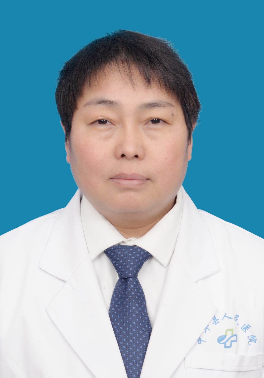 韩春娥