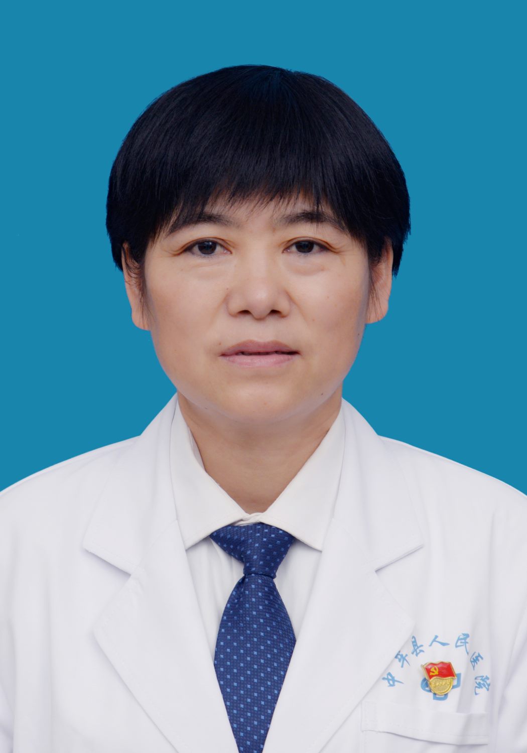 石招娣