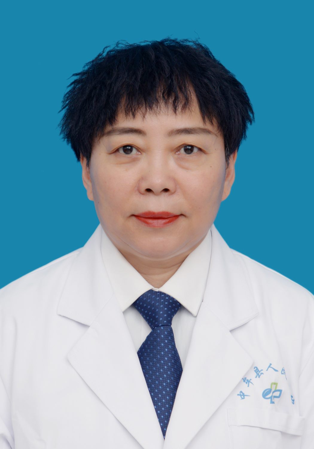 边文萍
