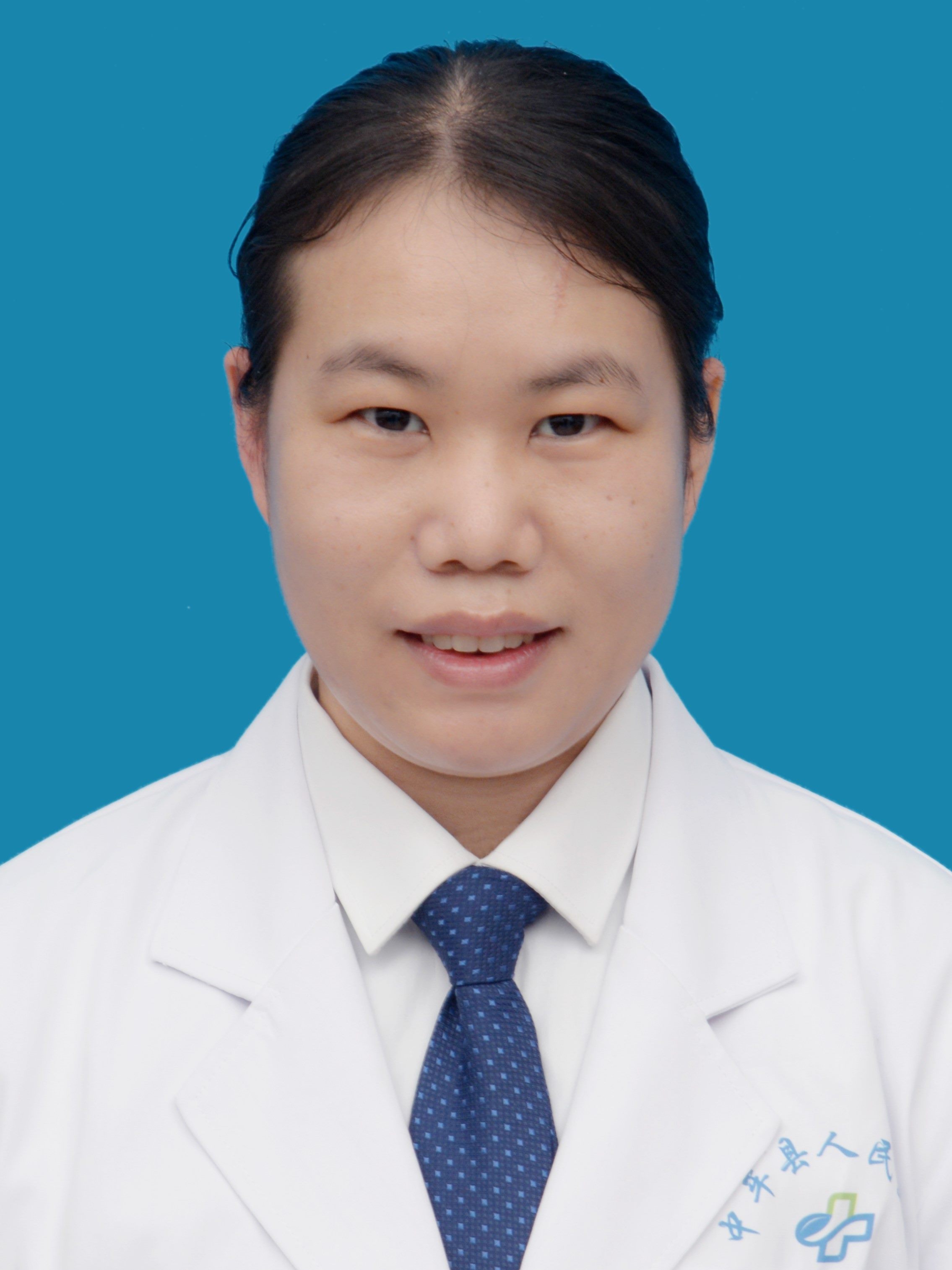 王惠玲
