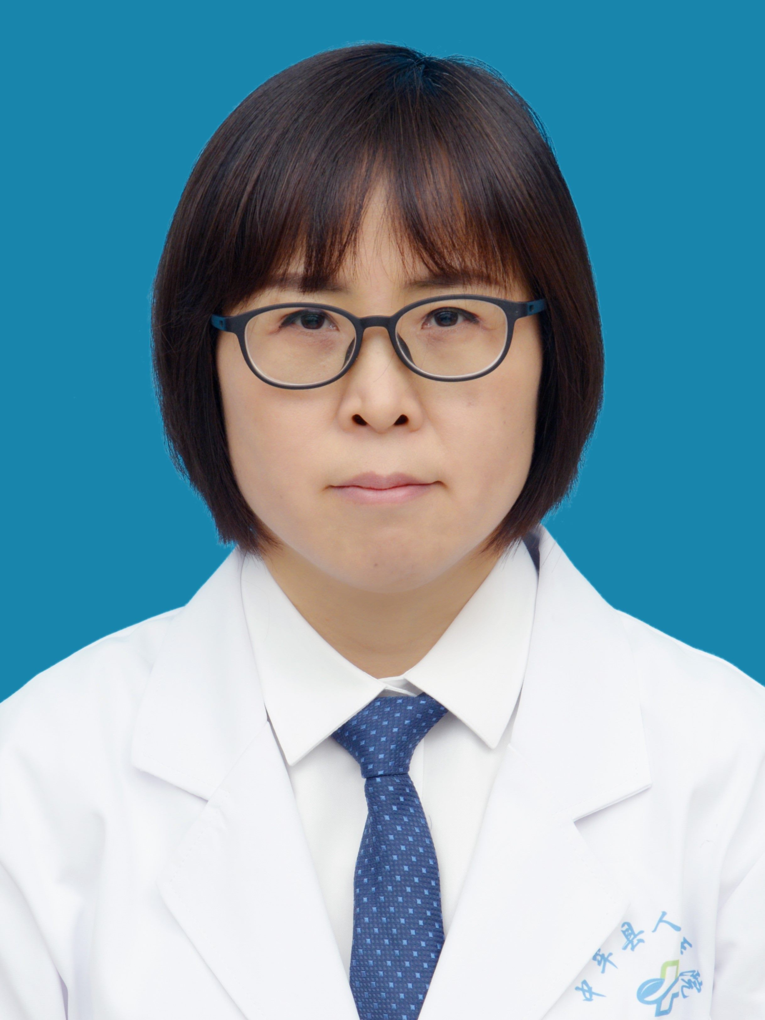 李萍